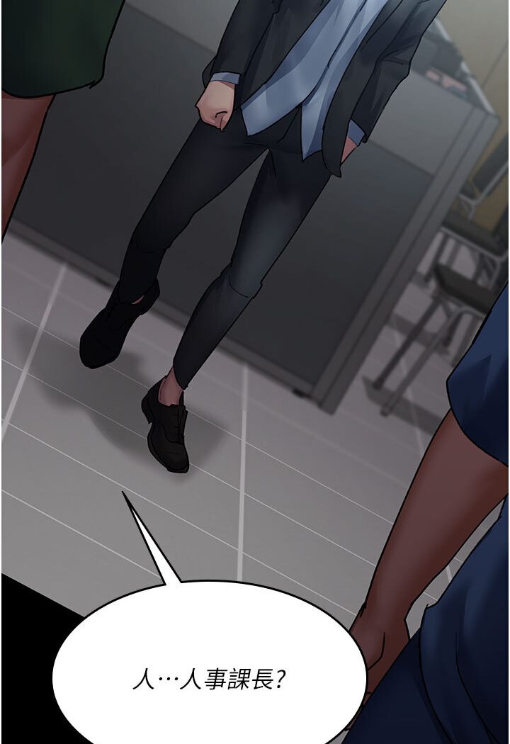 [韩国漫画] 夜间诊疗室 剧情,巨乳大奶#[174P]-155