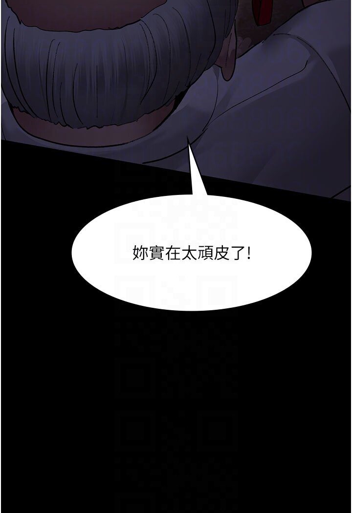 [韩国漫画] 夜间诊疗室 剧情,巨乳大奶#[174P]-27