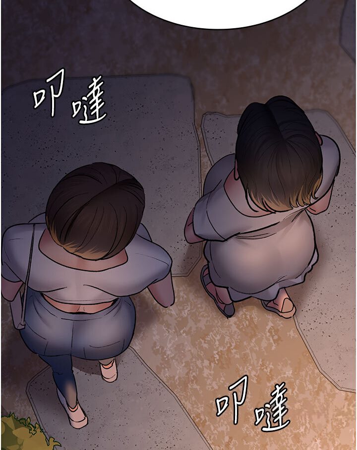 [韩国漫画] 夜间诊疗室 剧情,巨乳大奶#[174P]-68