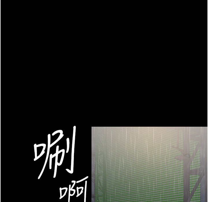 [韩国漫画] 夜间诊疗室 剧情,巨乳大奶#[215P]-2