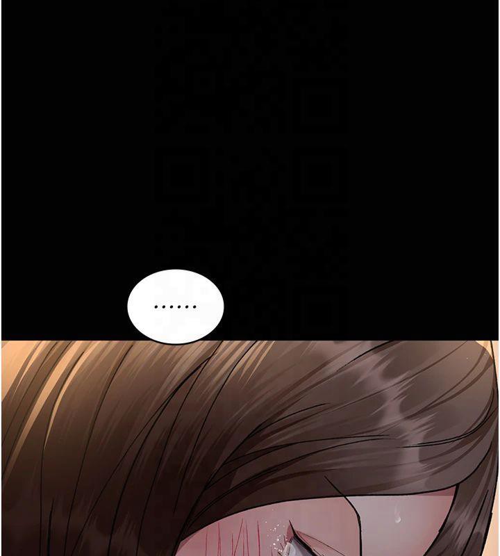 [韩国漫画] 夜间诊疗室 剧情,巨乳大奶#[197P]-167