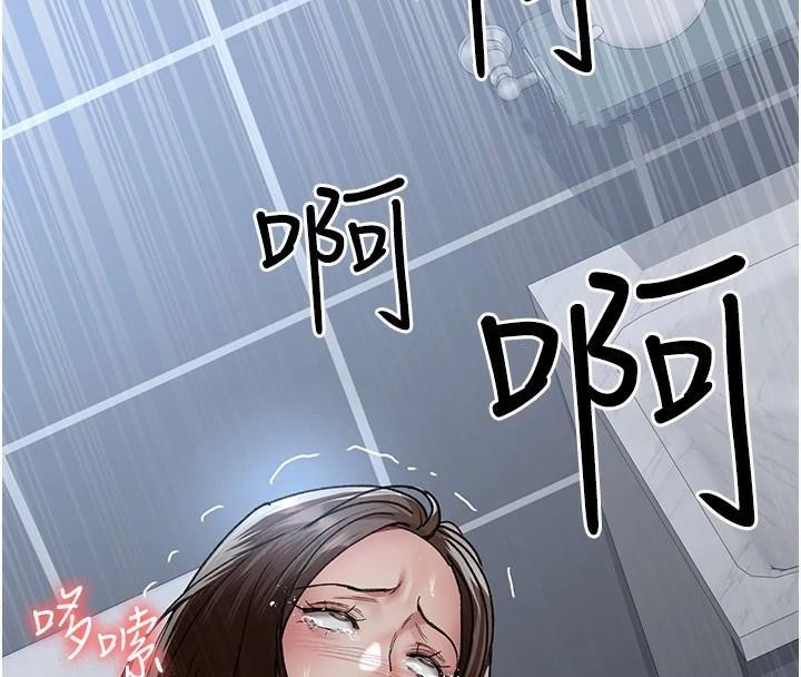 [韩国漫画] 夜间诊疗室 剧情,巨乳大奶#[190P]-167