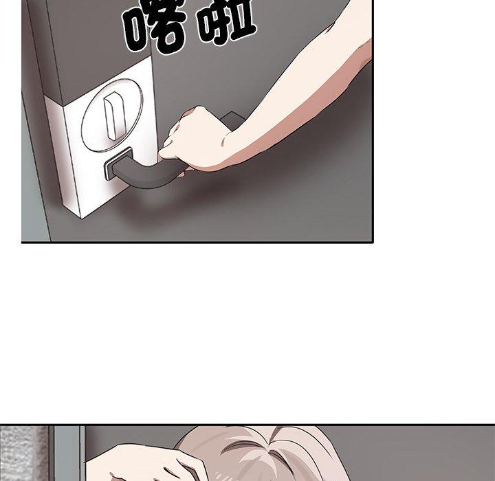 [韩国漫画] 原来我很喜欢你 剧情,熟女人妻#[202P]-139