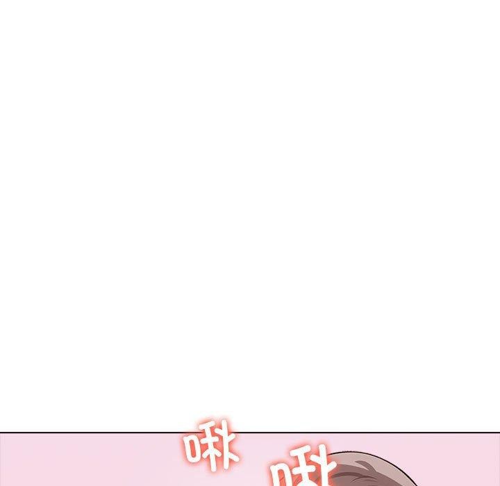 [韩国漫画] 原来我很喜欢你 剧情,熟女人妻#[199P]-20