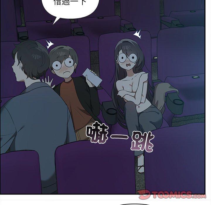 [韩国漫画] 原来我很喜欢你 剧情,熟女人妻#[141P]-33