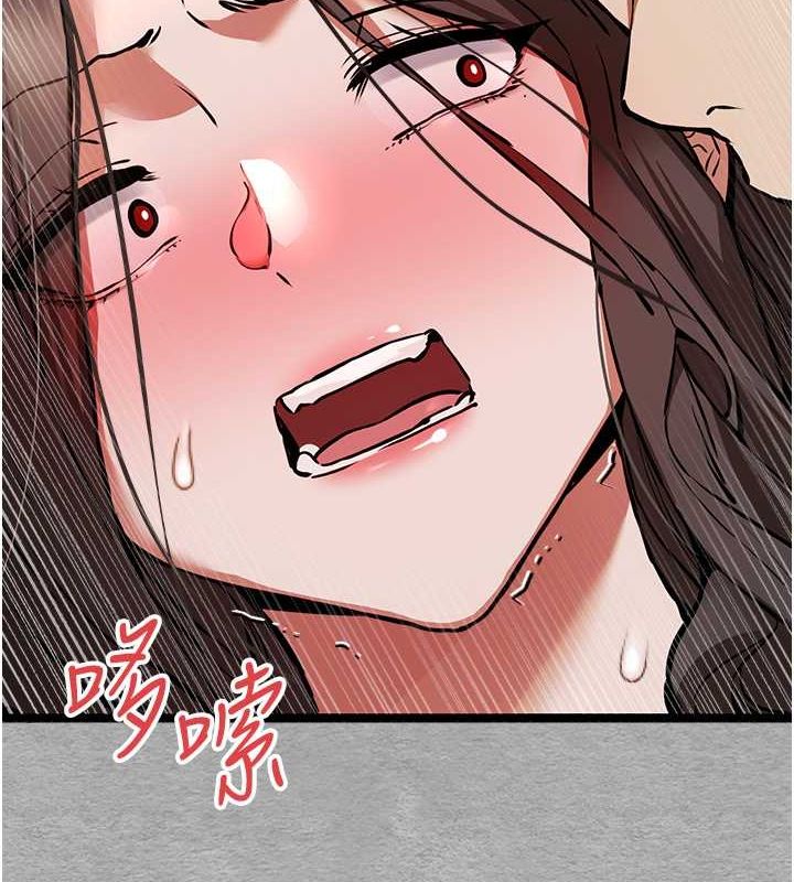 [韩国漫画] 初次深交，请多指教 剧情,巨乳大奶#[164P]-119