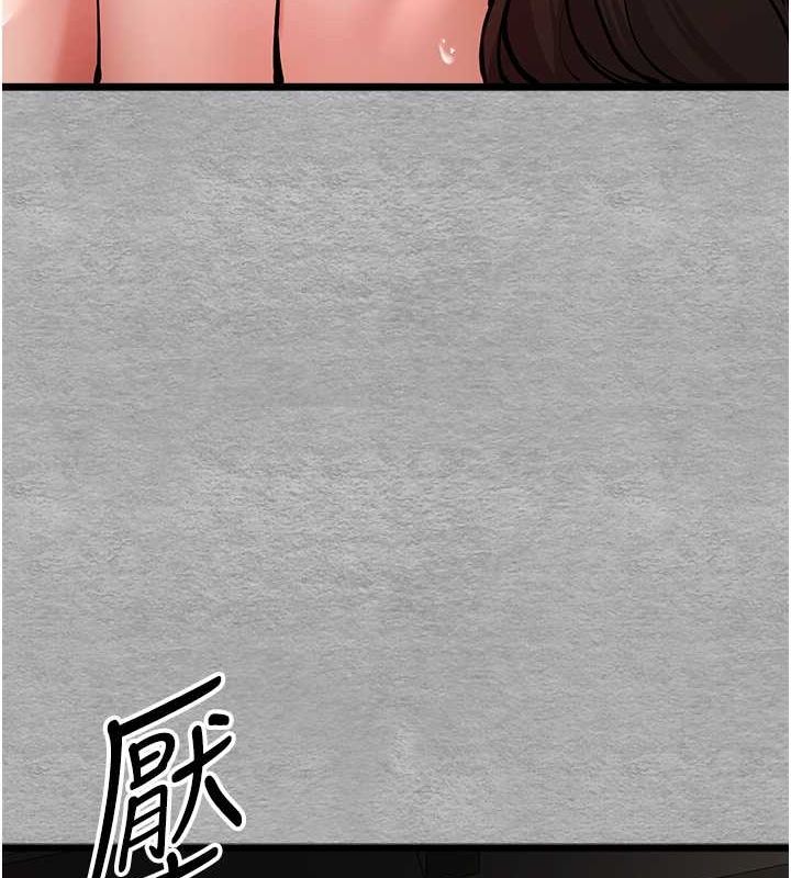 [韩国漫画] 初次深交，请多指教 剧情,巨乳大奶#[164P]-144