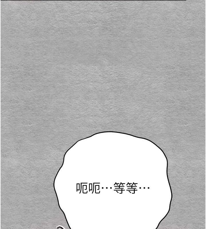 [韩国漫画] 初次深交，请多指教 剧情,巨乳大奶#[164P]-156