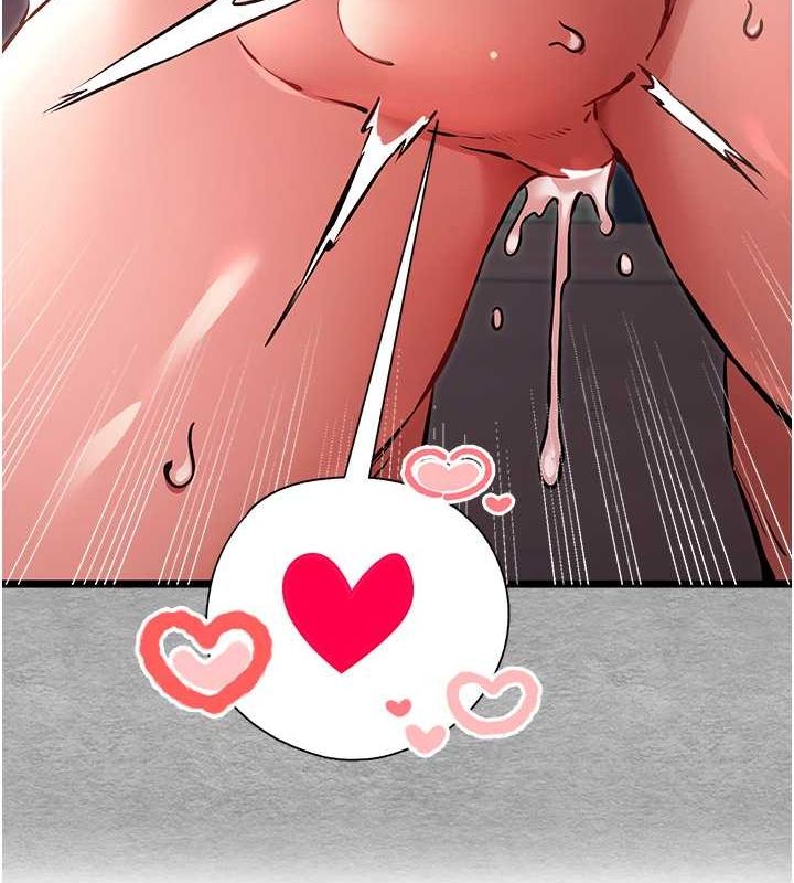 [韩国漫画] 初次深交，请多指教 剧情,巨乳大奶#[164P]-162