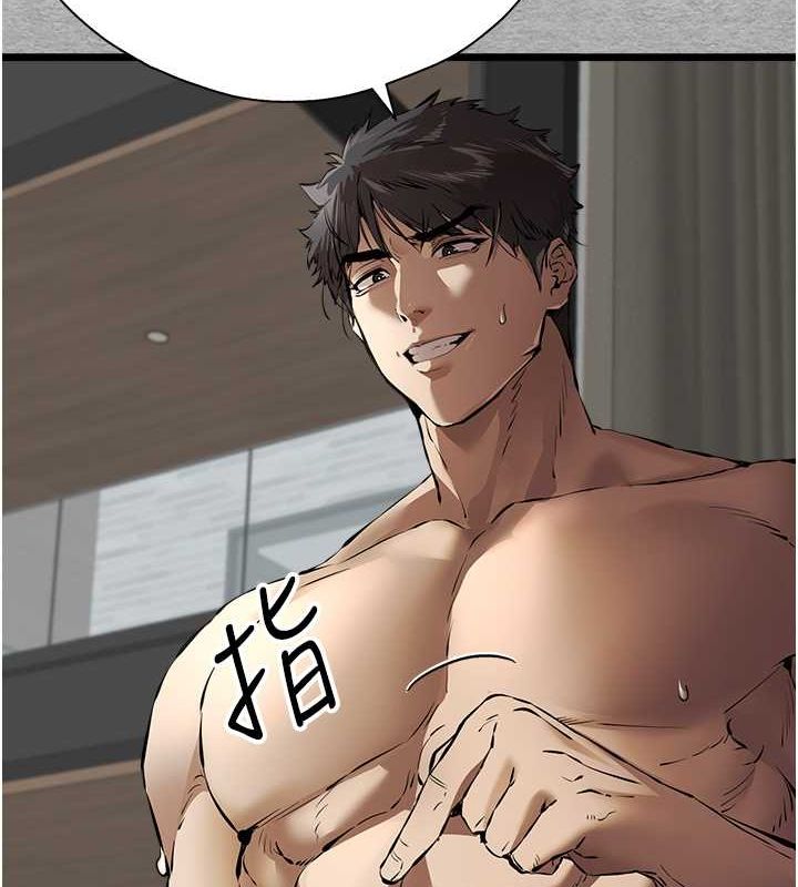 [韩国漫画] 初次深交，请多指教 剧情,巨乳大奶#[164P]-2