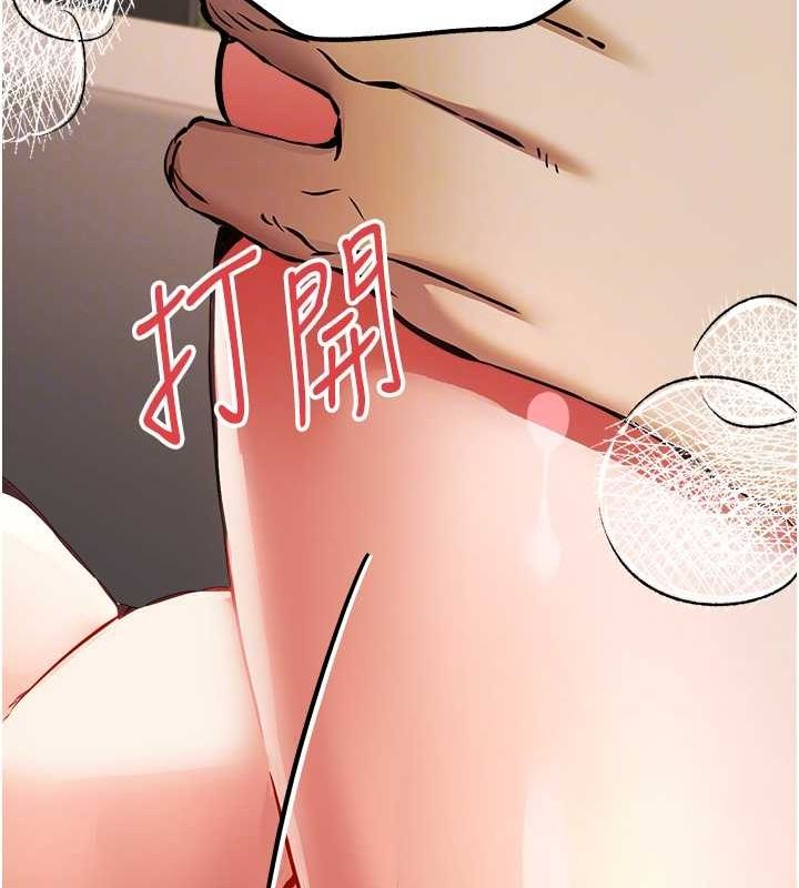 [韩国漫画] 初次深交，请多指教 剧情,巨乳大奶#[164P]-89
