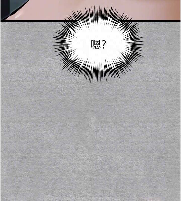 [韩国漫画] 初次深交，请多指教 剧情,巨乳大奶#[166P]-116