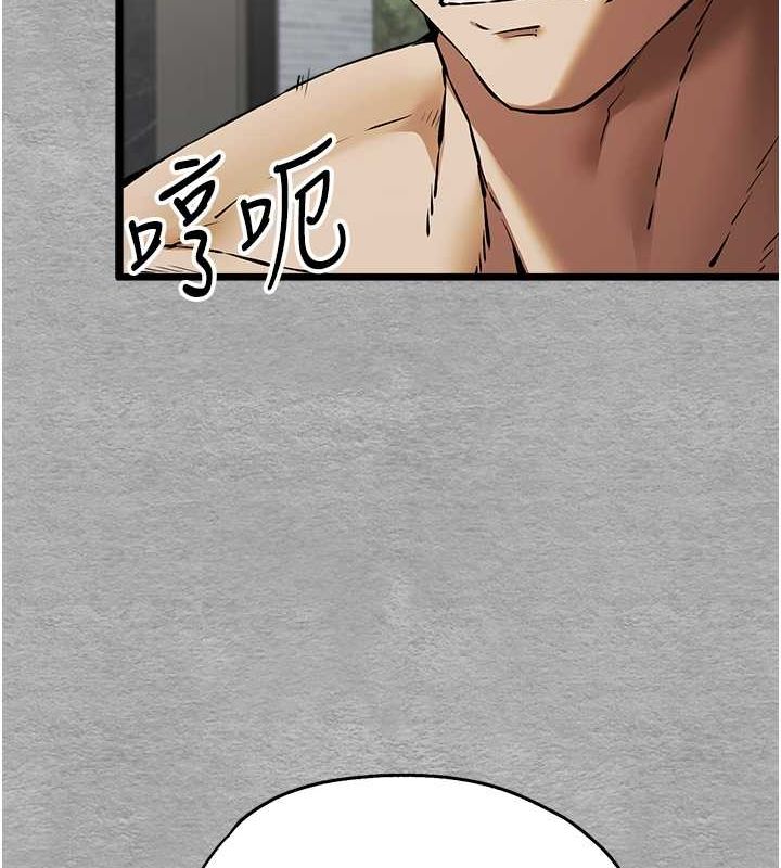 [韩国漫画] 初次深交，请多指教 剧情,巨乳大奶#[166P]-41