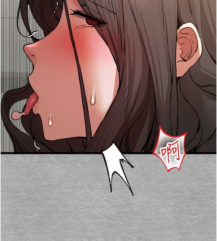 [韩国漫画] 初次深交，请多指教 剧情,巨乳大奶#[166P]-46