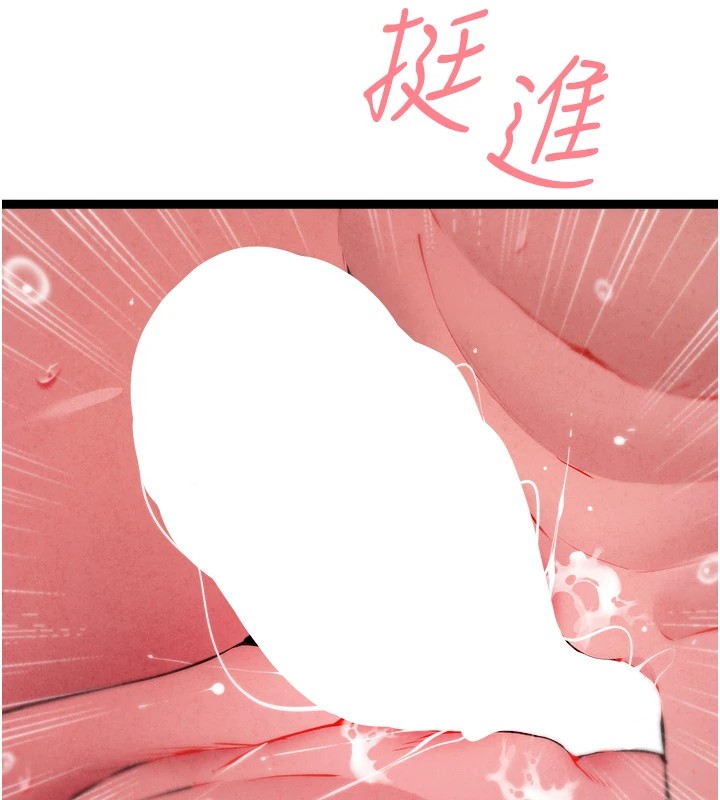 [韩国漫画] 初次深交，请多指教 剧情,巨乳大奶#[180P]-115