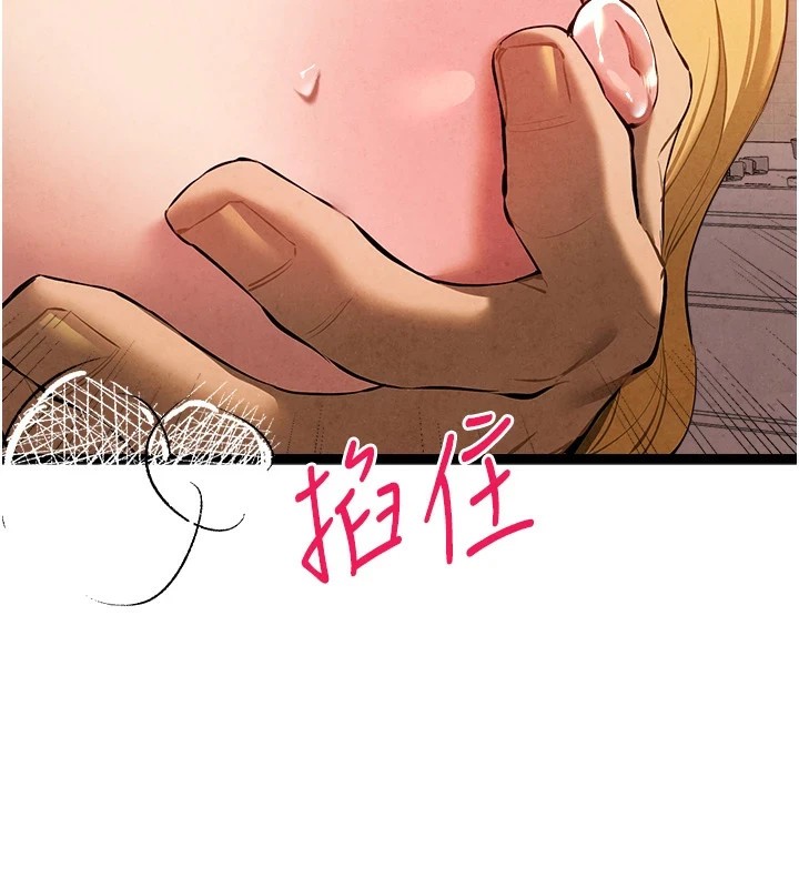 [韩国漫画] 初次深交，请多指教 剧情,巨乳大奶#[180P]-39