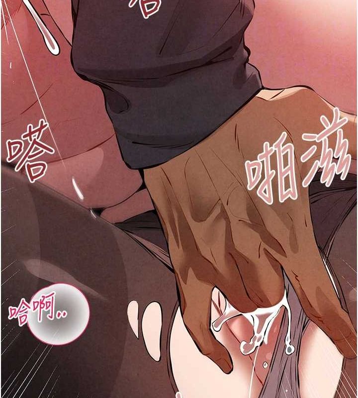 [韩国漫画] 初次深交，请多指教 剧情,巨乳大奶#[172P]-33