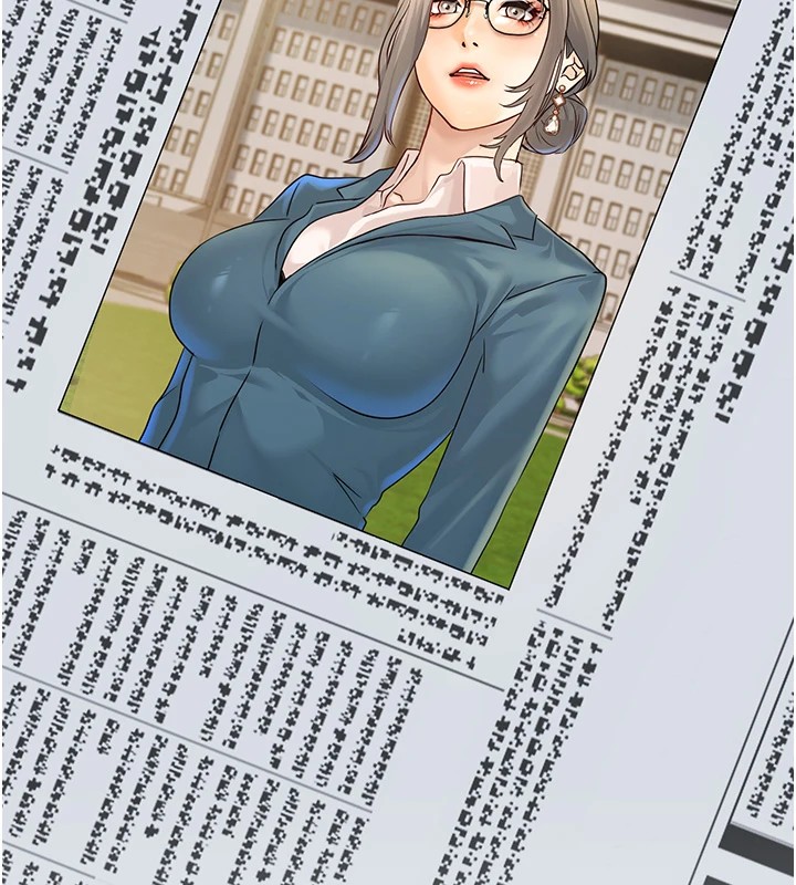 [韩国漫画] 公务员的桃色副业 剧情,OL#[256P]-67