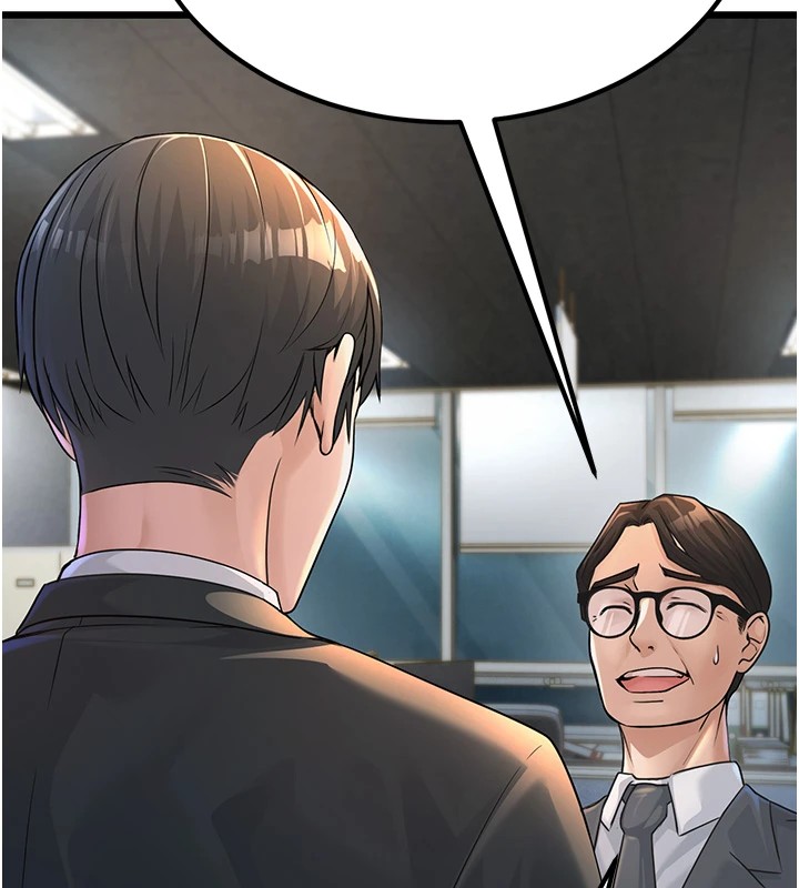 [韩国漫画] 公务员的桃色副业 剧情,OL#[256P]-69