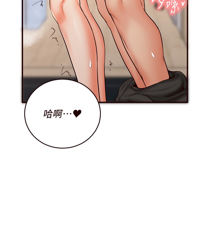 [韩国漫画] 熟女自助餐 剧情,女学生#[157P]-98