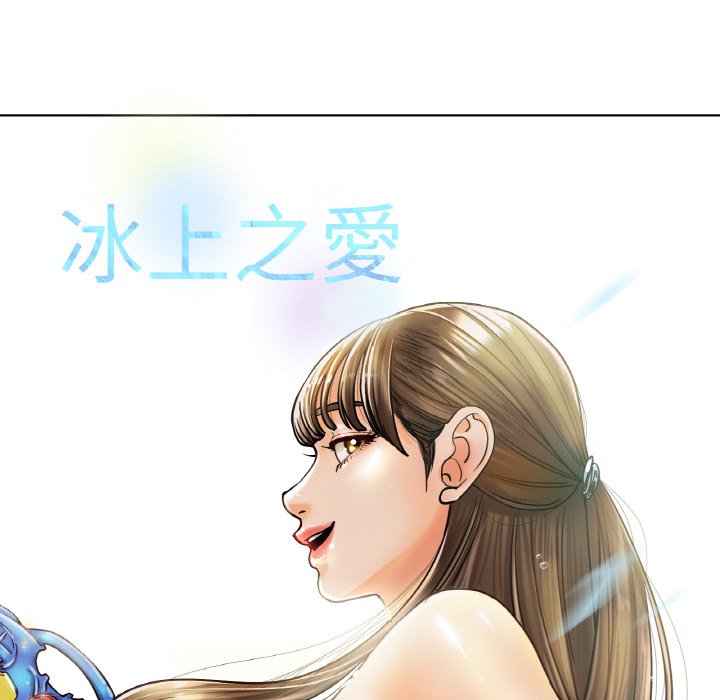 [韩国漫画] 冰上之爱/冰上恋人 剧情,青年#[204P]-10