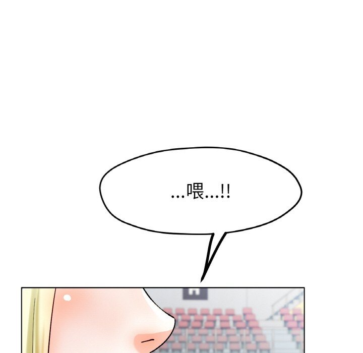 [韩国漫画] 冰上之爱/冰上恋人 剧情,青年#[204P]-68