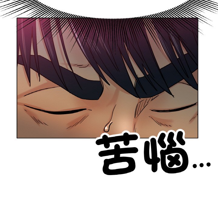 [韩国漫画] 冰上之爱/冰上恋人 剧情,青年#[204P]-90