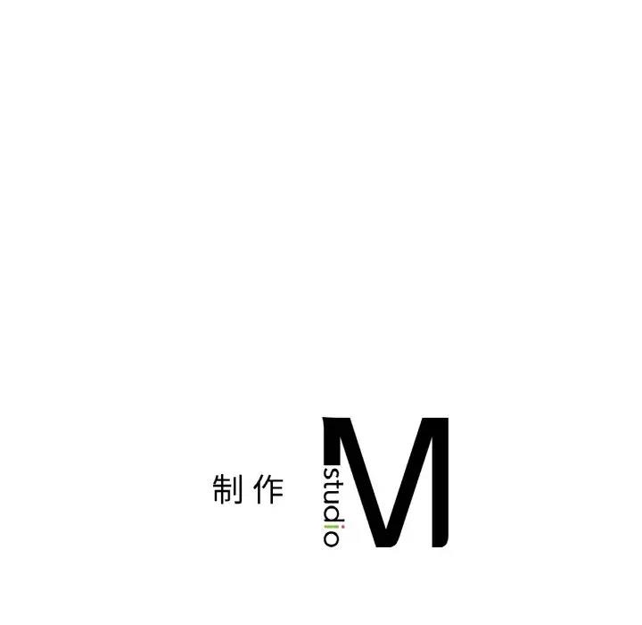 [韩国漫画] 冰上之爱/冰上恋人 剧情,青年#[177P]-176