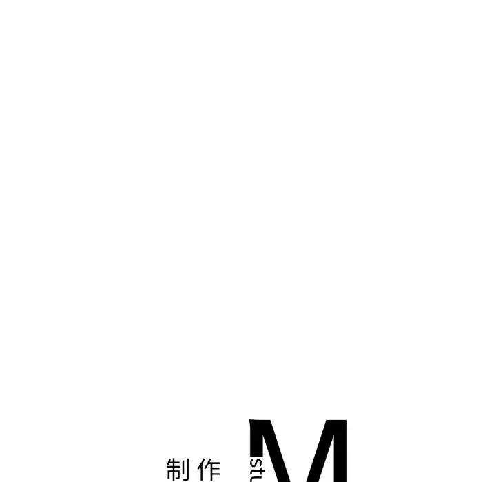[韩国漫画] 冰上之爱/冰上恋人 剧情,青年#[178P]-177