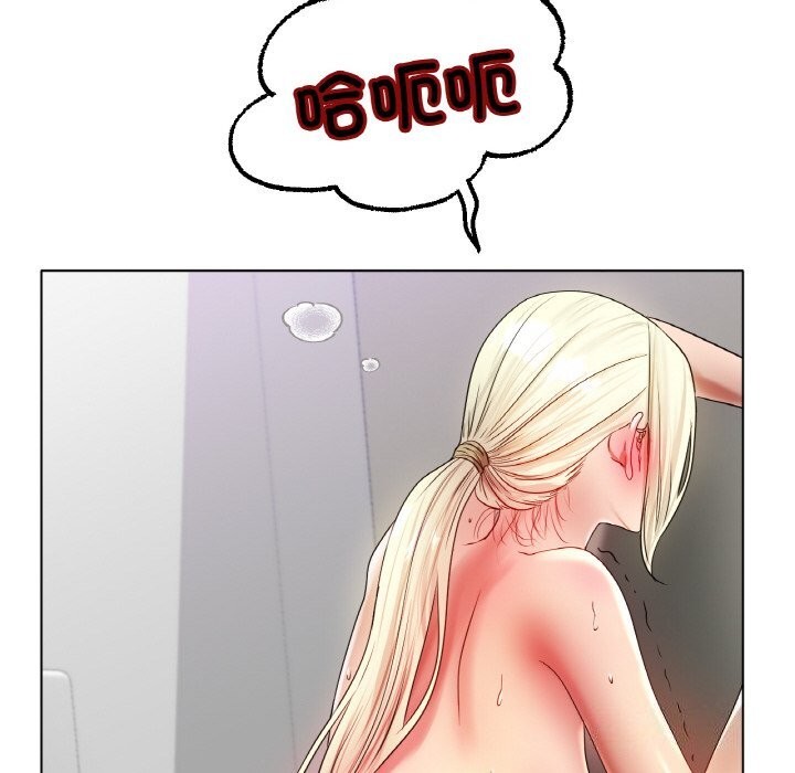 [韩国漫画] 冰上之爱/冰上恋人 剧情,青年#[156P]-148