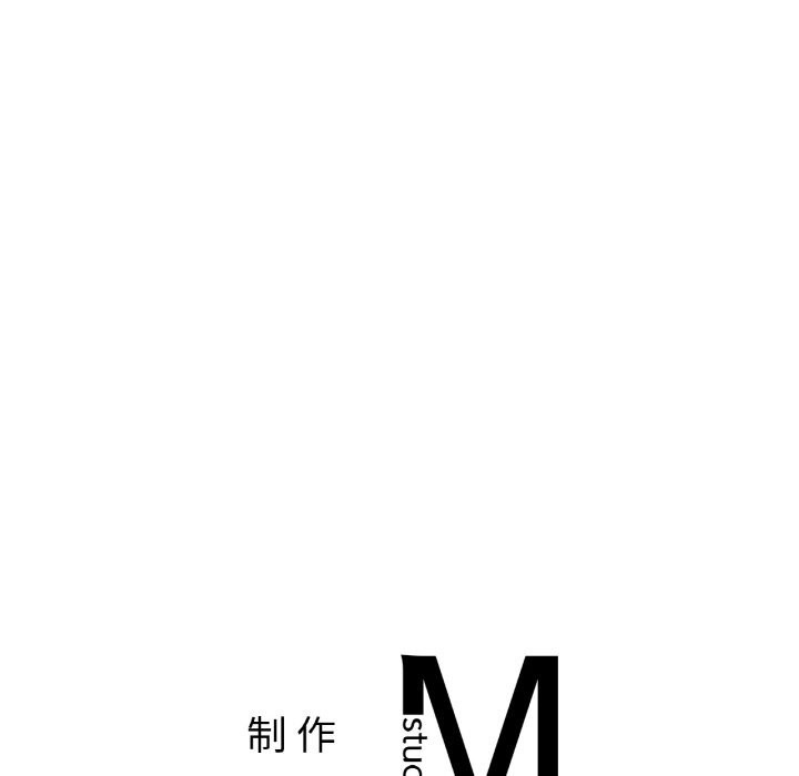 [韩国漫画] 冰上之爱/冰上恋人 剧情,青年#[138P]-137