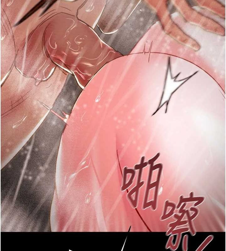 [韩国漫画] 掠夺行动 剧情,巨乳大奶#[213P]-92