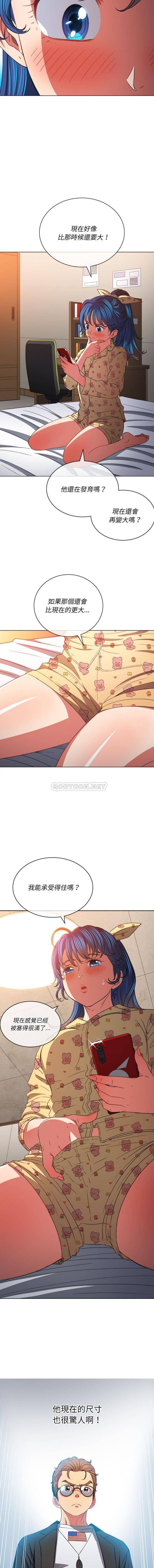 [韩国漫画] 恶女勾勾缠 剧情,女学生,巨乳大奶#[16P]-3