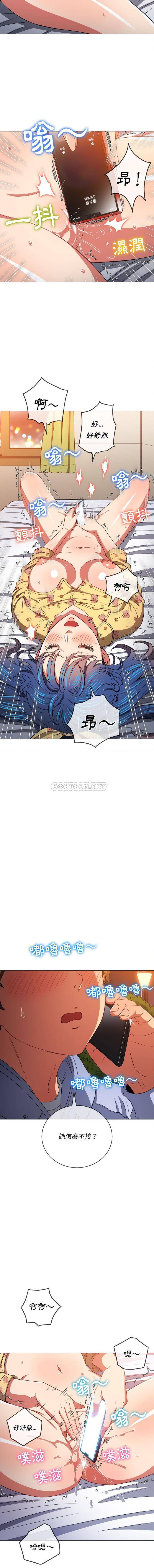 [韩国漫画] 恶女勾勾缠 剧情,女学生,巨乳大奶#[16P]-8