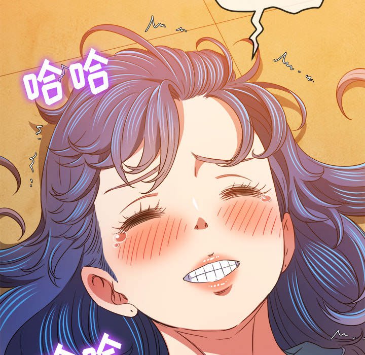 [韩国漫画] 恶女勾勾缠 剧情,女学生,巨乳大奶#[198P]-10