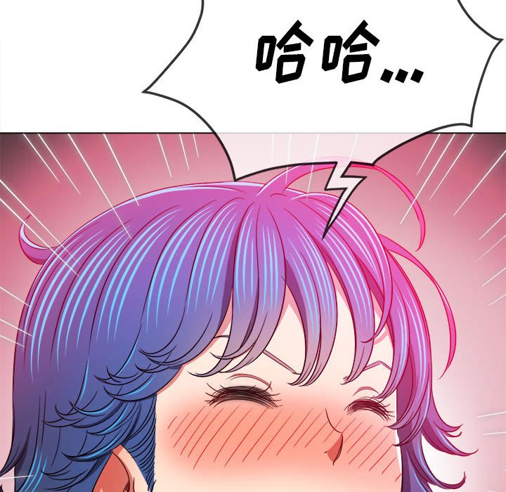 [韩国漫画] 恶女勾勾缠 剧情,女学生,巨乳大奶#[198P]-129