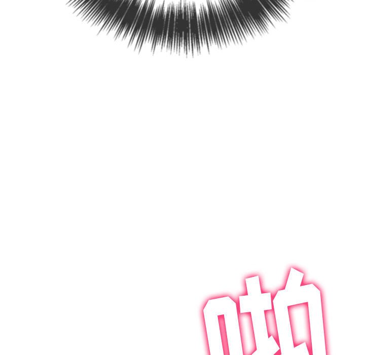 [韩国漫画] 恶女勾勾缠 剧情,女学生,巨乳大奶#[176P]-109