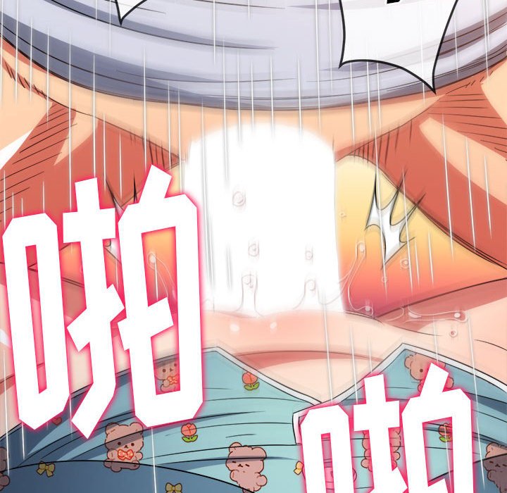 [韩国漫画] 恶女勾勾缠 剧情,女学生,巨乳大奶#[176P]-119