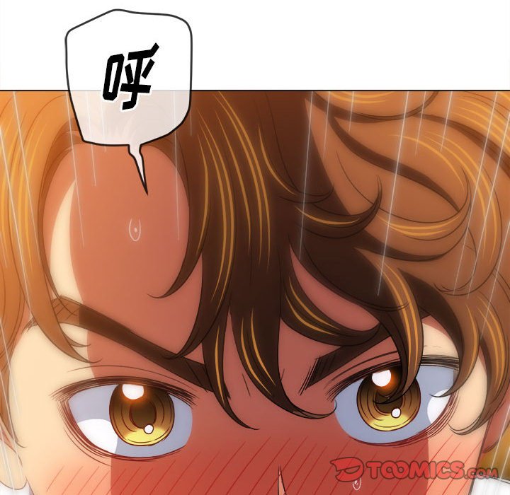 [韩国漫画] 恶女勾勾缠 剧情,女学生,巨乳大奶#[176P]-122