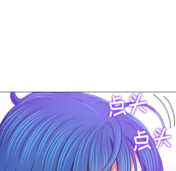 [韩国漫画] 恶女勾勾缠 剧情,女学生,巨乳大奶#[176P]-47