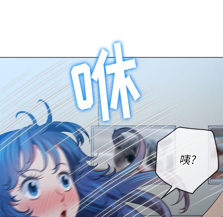 [韩国漫画] 恶女勾勾缠 剧情,女学生,巨乳大奶#[176P]-49