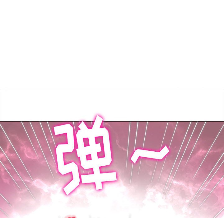 [韩国漫画] 恶女勾勾缠 剧情,女学生,巨乳大奶#[191P]-50