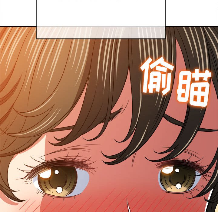 [韩国漫画] 恶女勾勾缠 剧情,女学生,巨乳大奶#[191P]-94