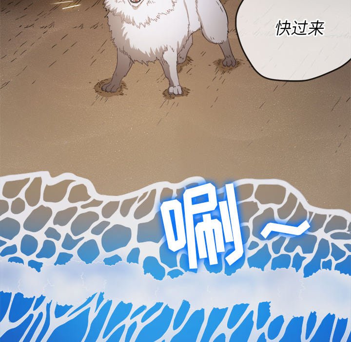 [韩国漫画] 恶女勾勾缠 剧情,女学生,巨乳大奶#[216P]-26