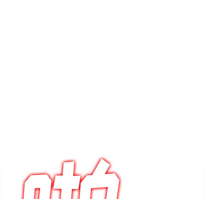 [韩国漫画] 恶女勾勾缠 剧情,女学生,巨乳大奶#[216P]-90