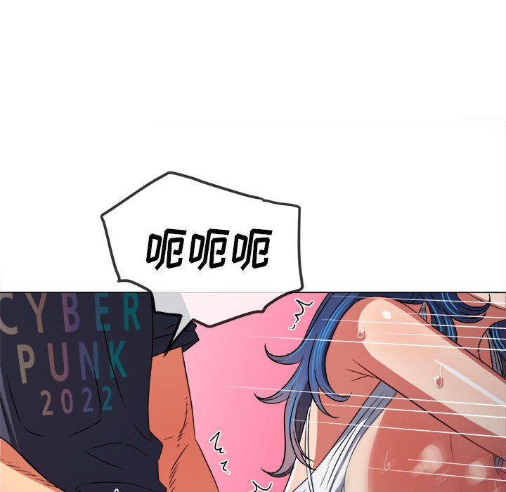 [韩国漫画] 恶女勾勾缠 剧情,女学生,巨乳大奶#[168P]-104