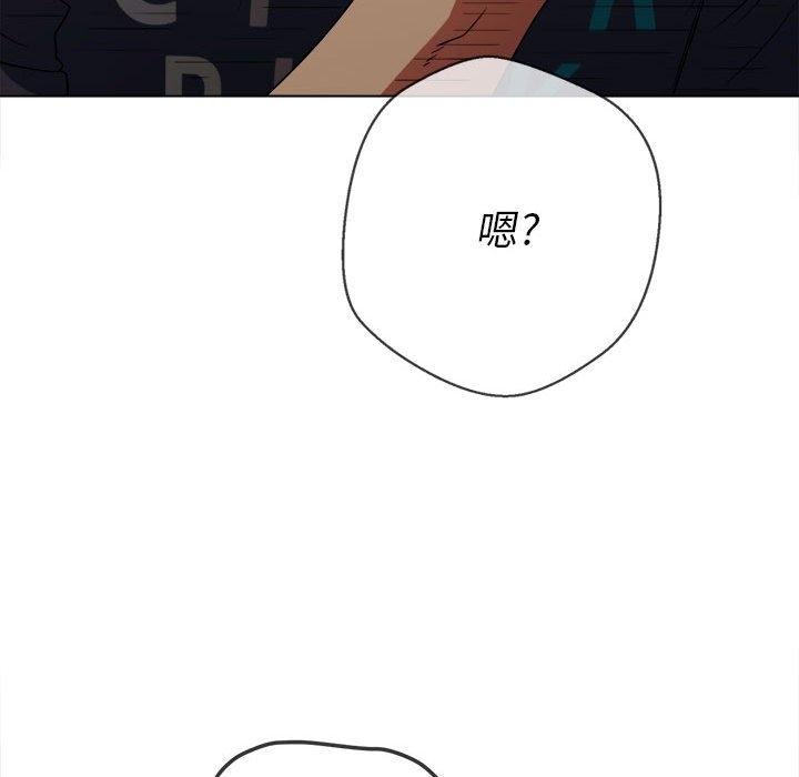 [韩国漫画] 恶女勾勾缠 剧情,女学生,巨乳大奶#[160P]-160