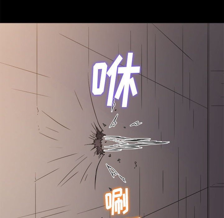 [韩国漫画] 恶女勾勾缠 剧情,女学生,巨乳大奶#[160P]-34