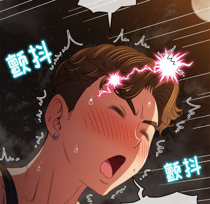 [韩国漫画] 恶女勾勾缠 剧情,女学生,巨乳大奶#[160P]-70