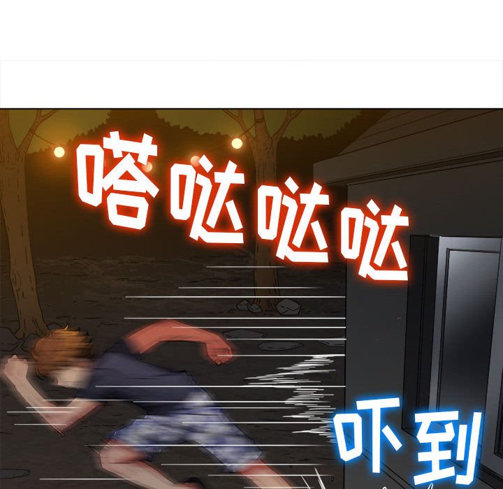 [韩国漫画] 恶女勾勾缠 剧情,女学生,巨乳大奶#[197P]-160